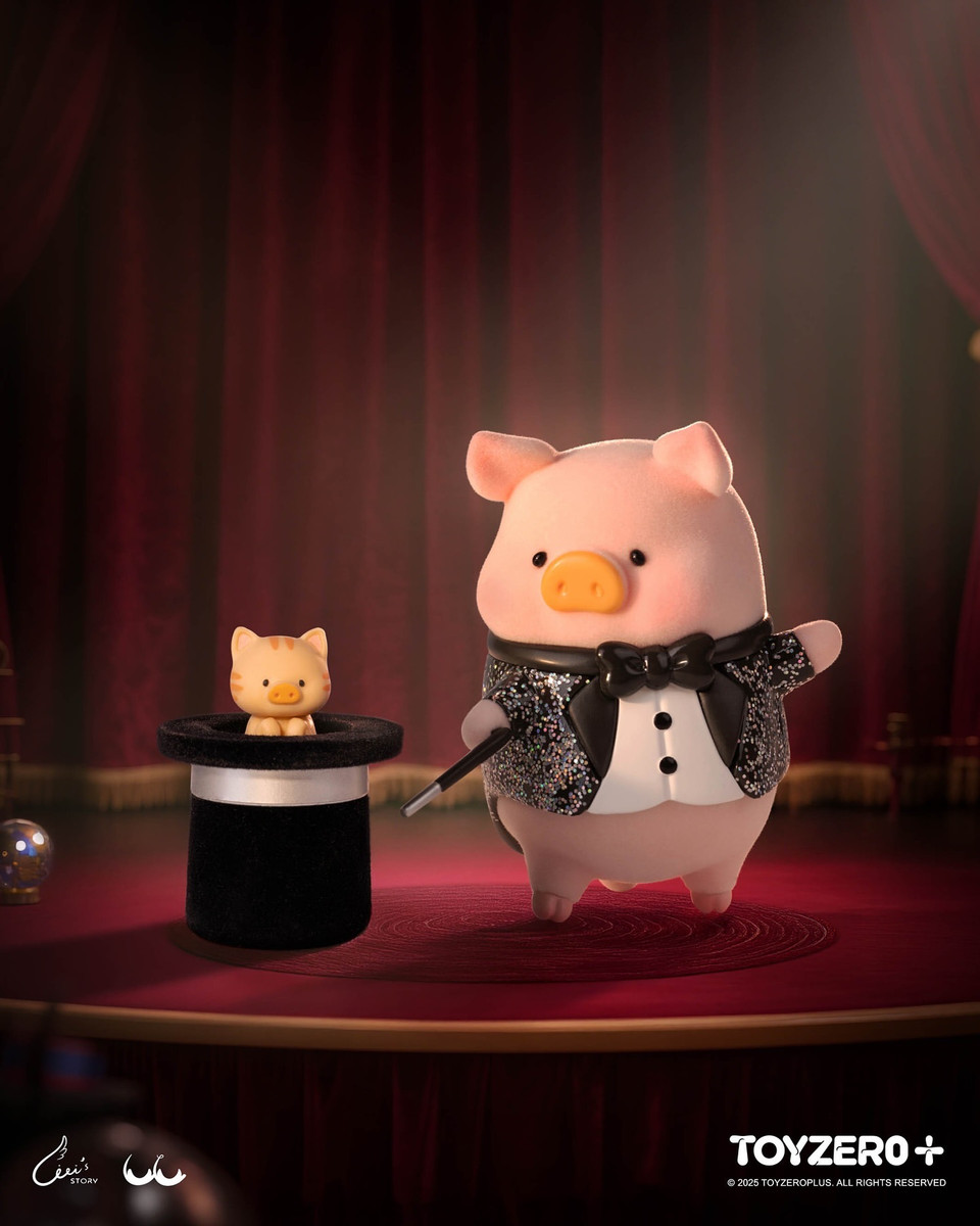 LuLu the Piggy The Greatest Magician - myplasticheart