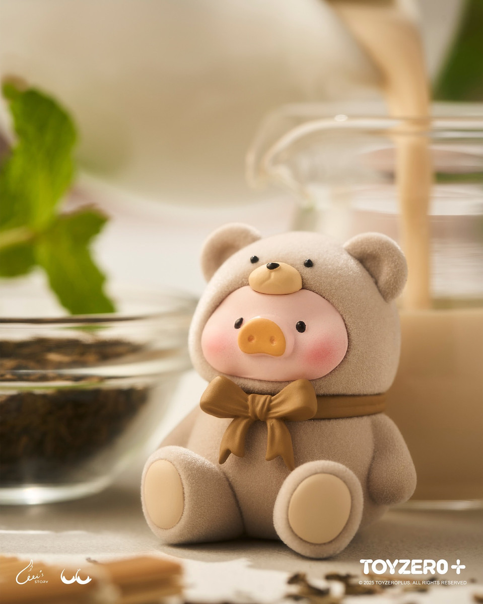 LuLu the Piggy Teddy MINI Limited Edition (Milk Tea Festa