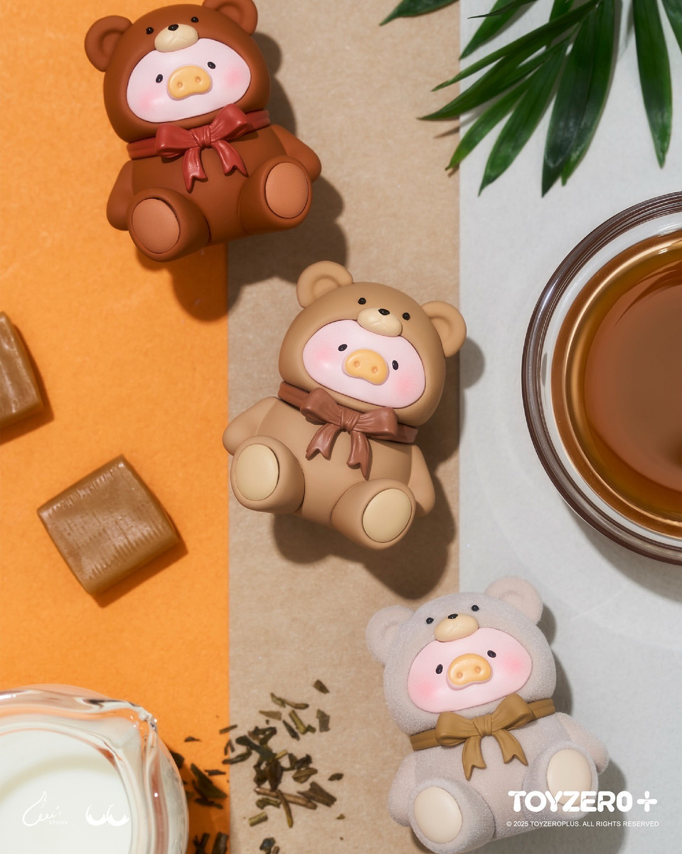 LuLu the Piggy Teddy MINI Limited Edition (Milk Tea Festa