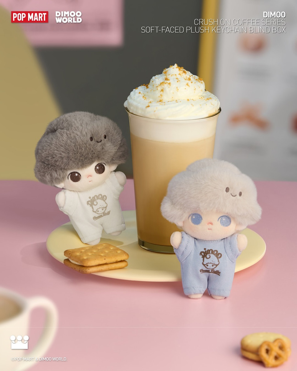 Dimoo Crush on Coffee Plush Keychain Blind Box - myplasticheart
