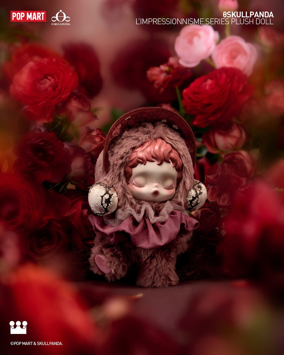 Skullpanda L'impressionnisme Series Plush Keychain Blind Box