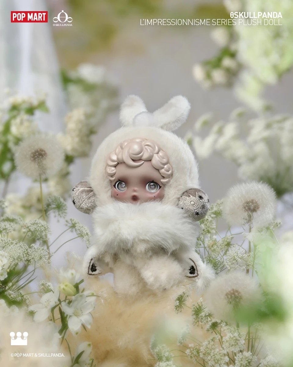 Skullpanda L'impressionnisme Series Plush Keychain Blind Box