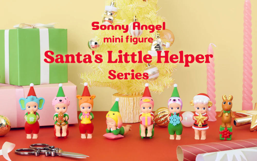 Sonny Angel Santa's Little Helper Blind Box - myplasticheart