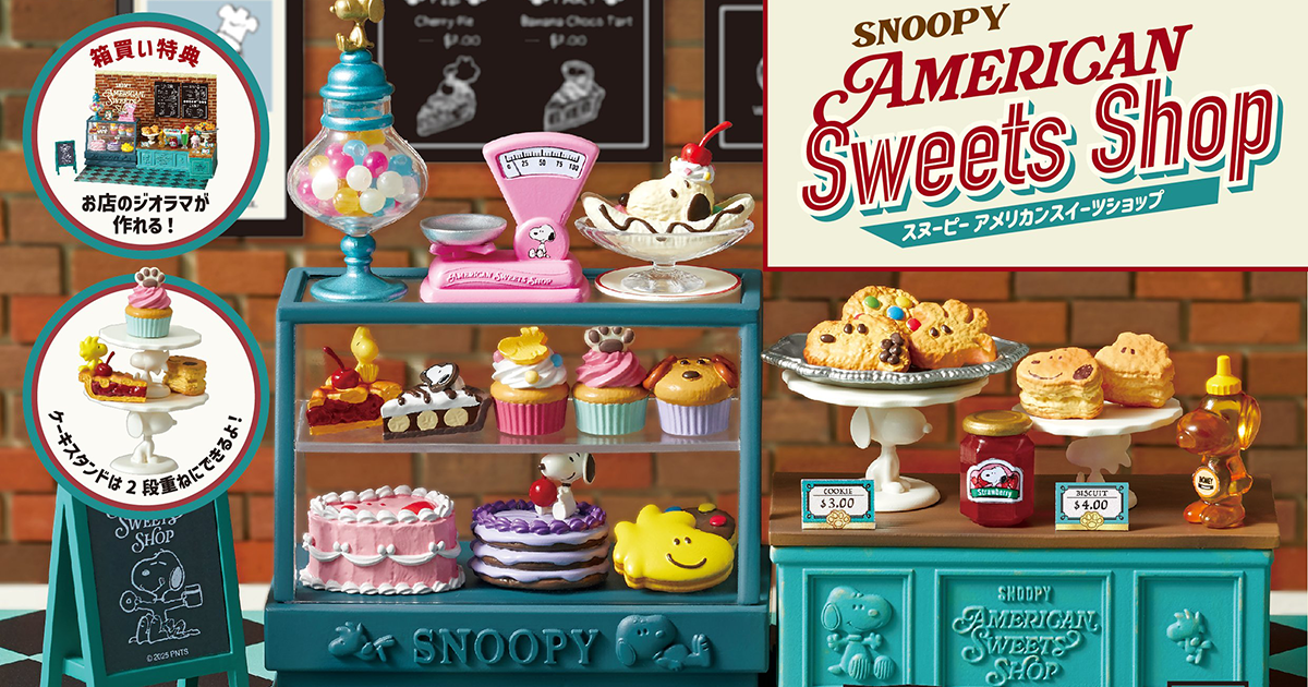 Re-Ment Snoopy American Sweets Shop Blind Box - myplasticheart