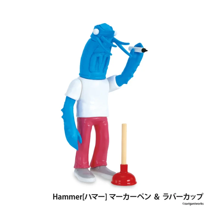 特撮 ZARIGANI BOYZ Zarigani Boyz Figure Collection Blind Box - myplasticheart