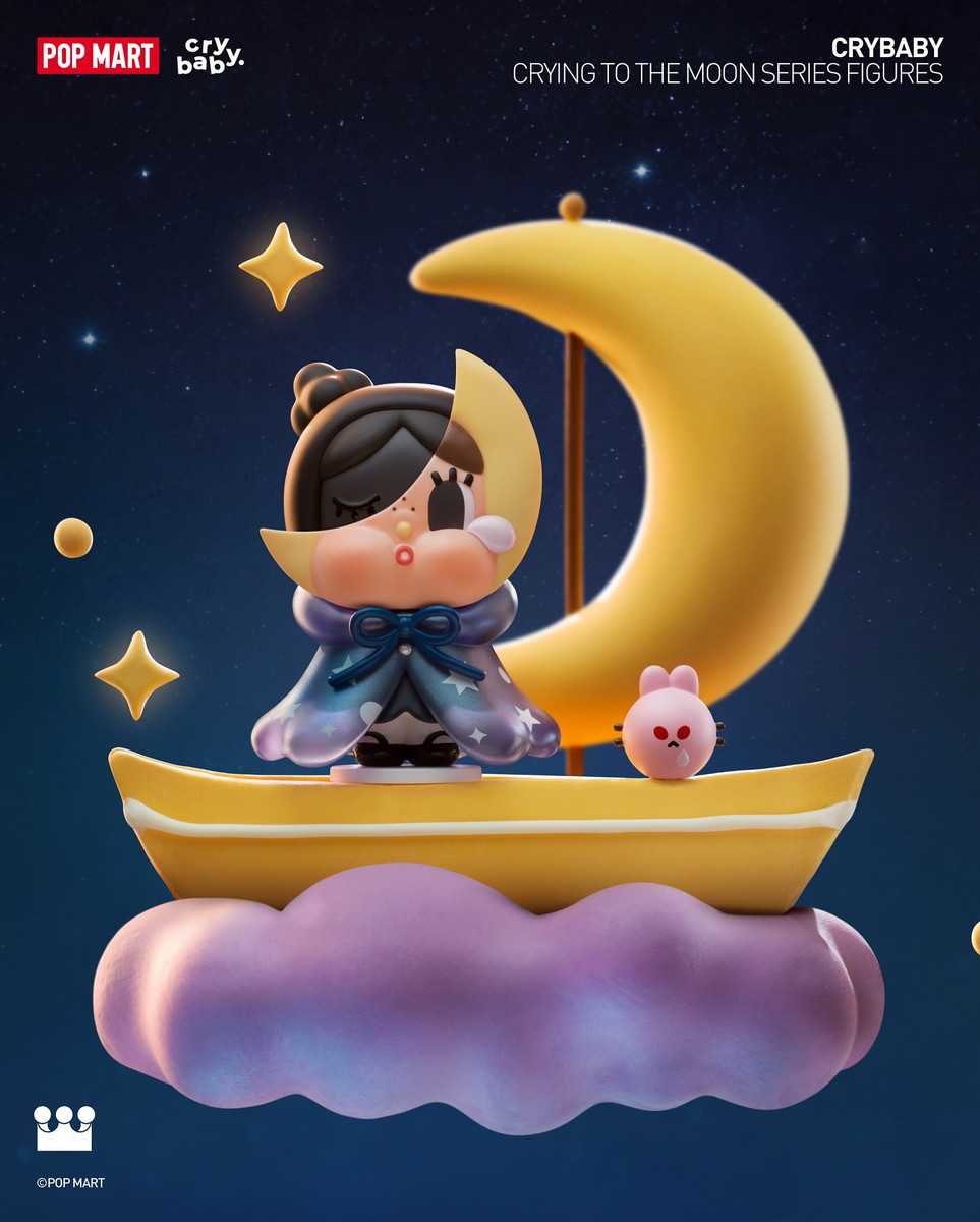 Crybaby クライベイビー　crying to the moon CRYBABY CRYING TO THE MOON SERIES FIGURES, Blind Box – WHOOPEA
