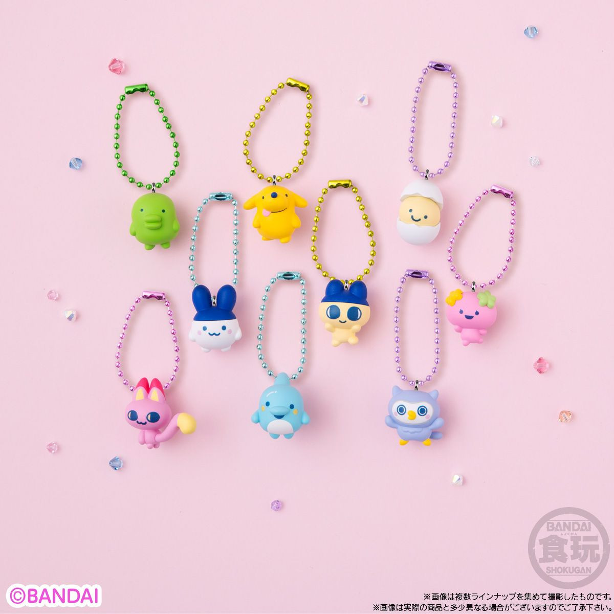 Tamagotchi Keychain Series 2 Blind Box - myplasticheart