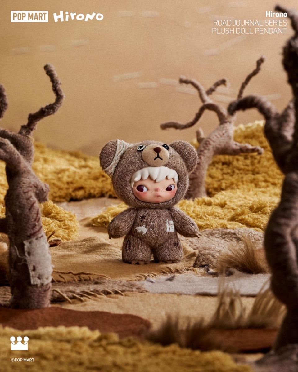 Hirono Road Journal ぬいぐるみキーホルダー アソートBOX Hirono Road Journal Series – Plush Doll Pendant Blind Box – POP