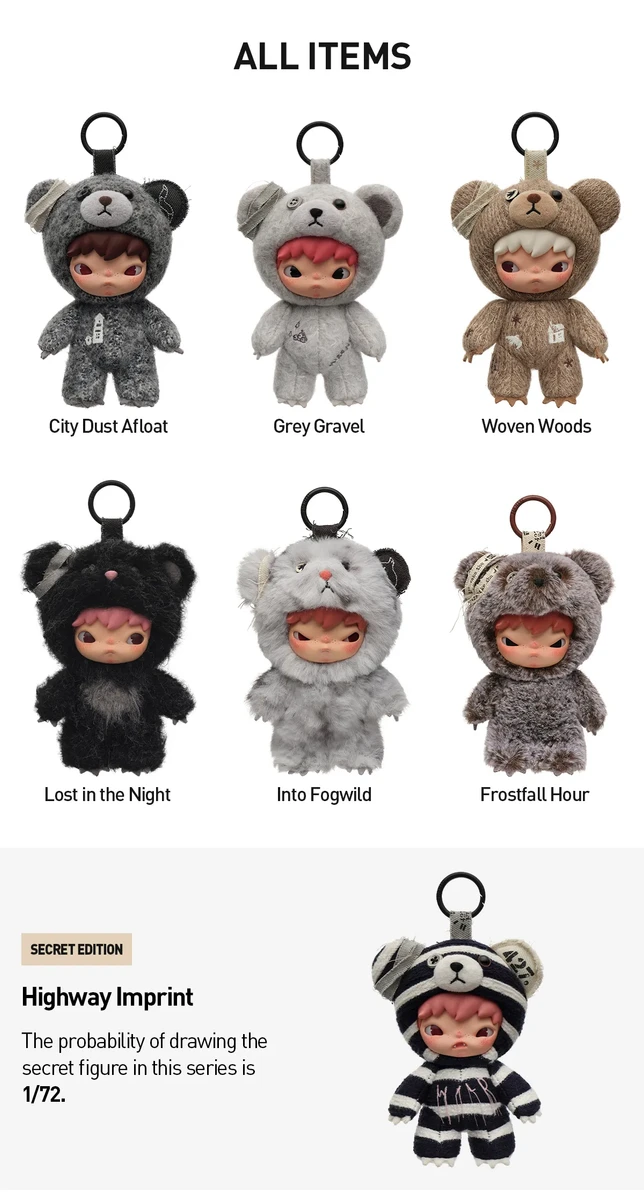 Hirono Road Journal Series Plush Doll Pendant Blind Box