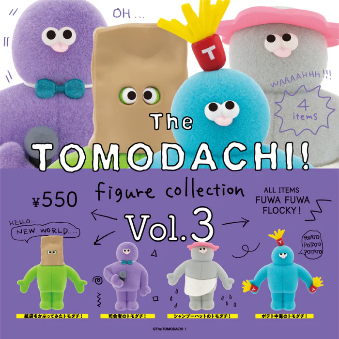 The TOMODACHI! Figure Collection Vol. 3 Blind Box - myplasticheart