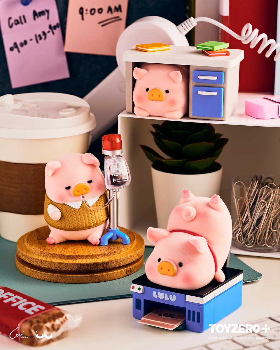 LuLu the Piggy Office Series Blind Box by Cici's Story PRE-ORDER