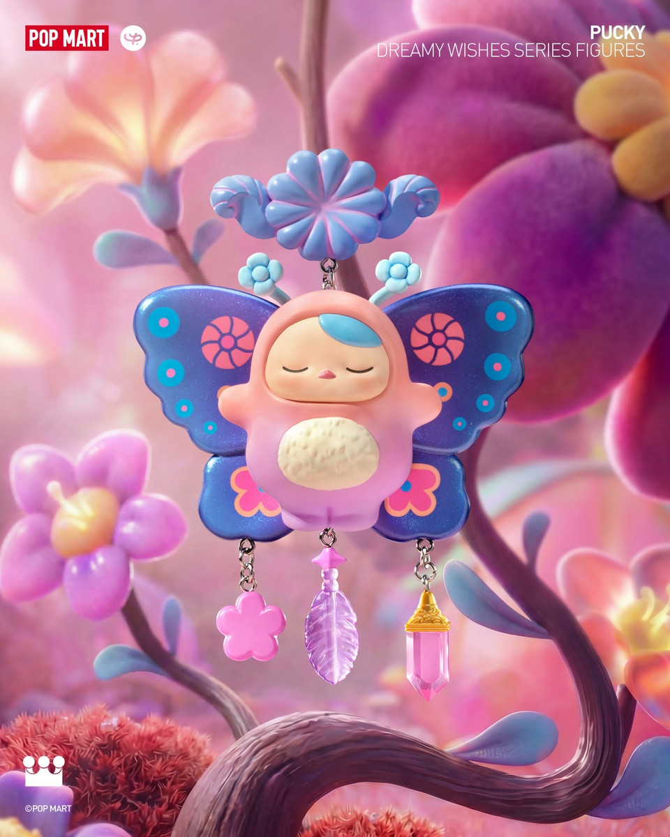 Pucky Dreamy Wishes Series Blind Box - myplasticheart