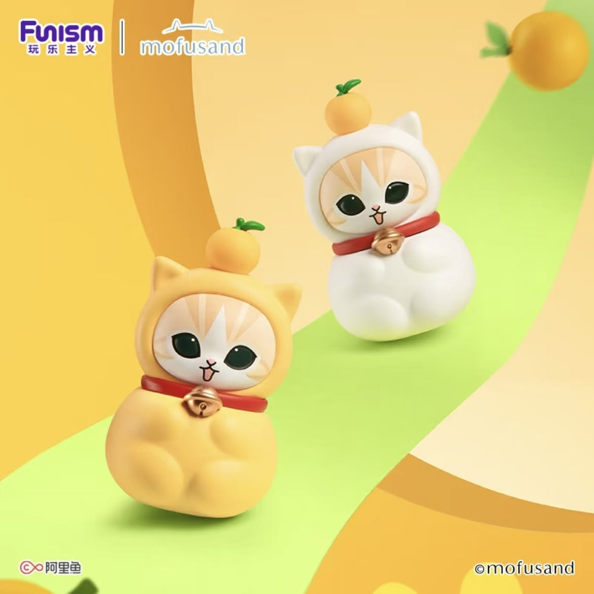 Lucky Cat Sandy Mini Beans Blind Head - myplasticheart