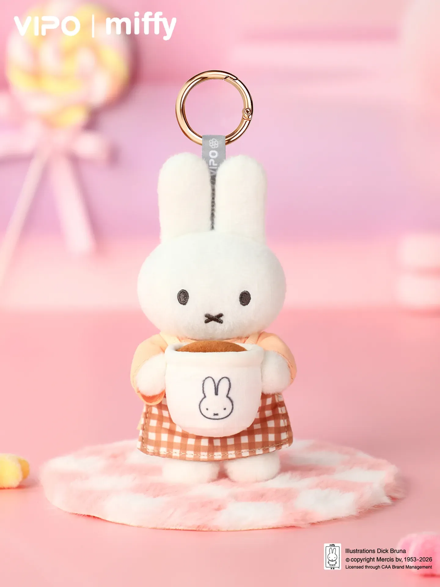 Miffy Bakery Series Plush Keychain Blind Box PRE-ORDER SHIPS JUL