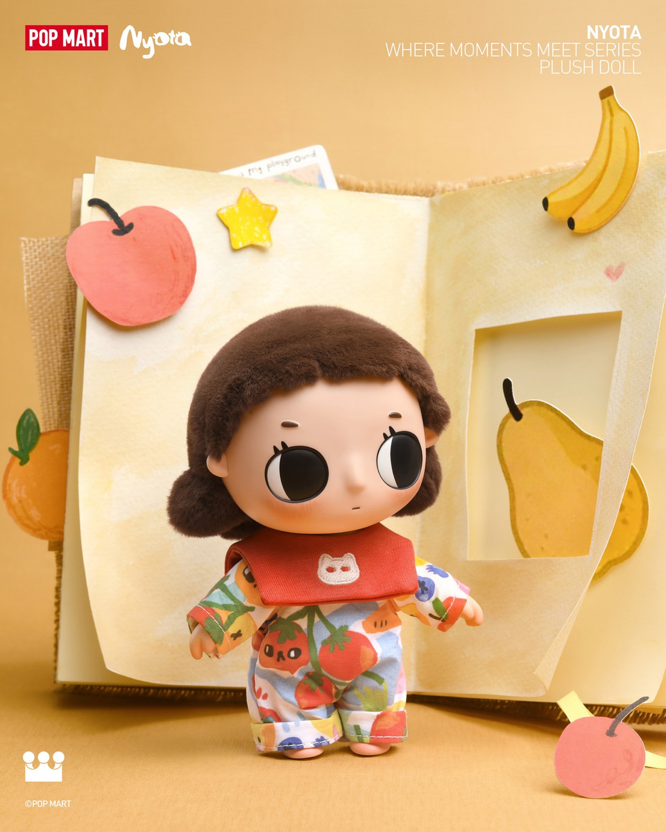 Nyota Where Moments Meet Series Plush Keychain Blind Box