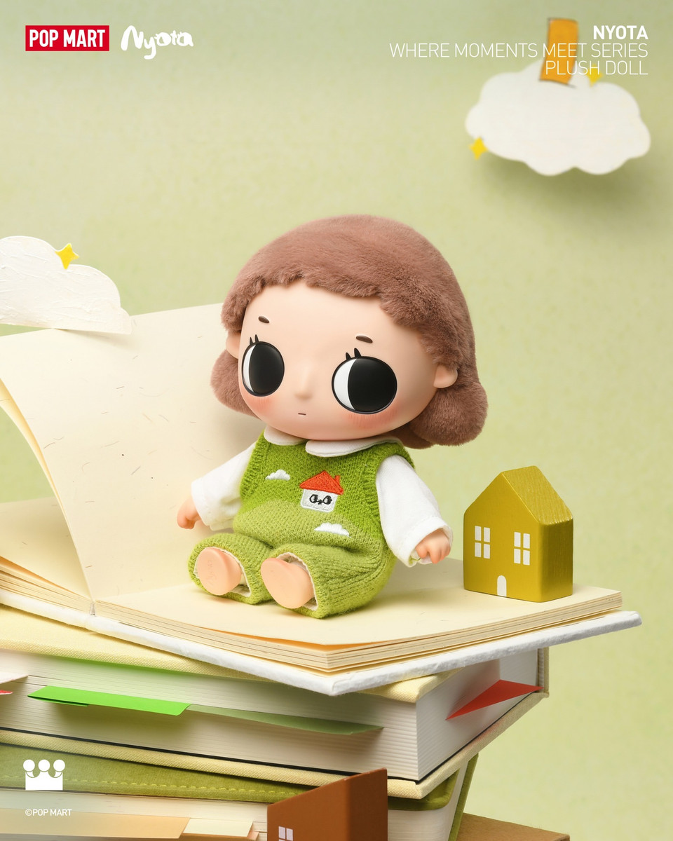 Nyota Where Moments Meet Series Plush Keychain Blind Box