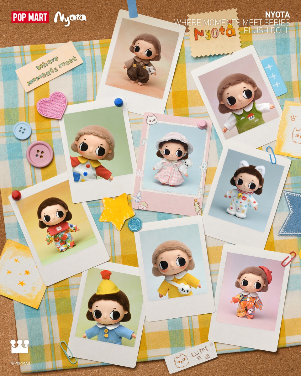 Nyota Where Moments Meet Series Plush Keychain Blind Box