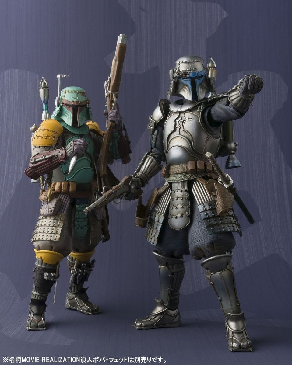 Tamashii Nations : Ronin Jango Fett - myplasticheart