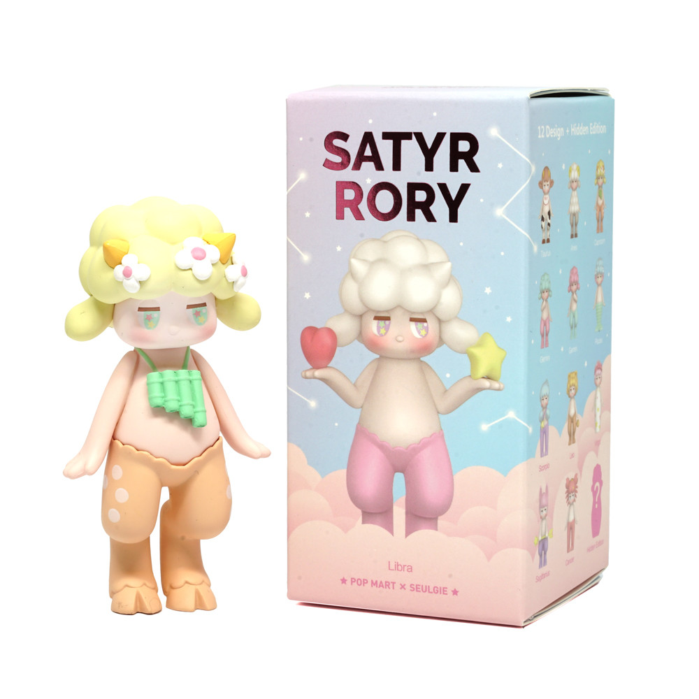 Satyr Rory Zodiac Mini Series : Blind Box - myplasticheart
