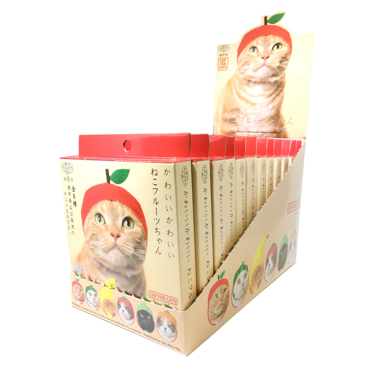 Kitan Club: Cat Cap Kirby (Blind Box) by Kitan Club