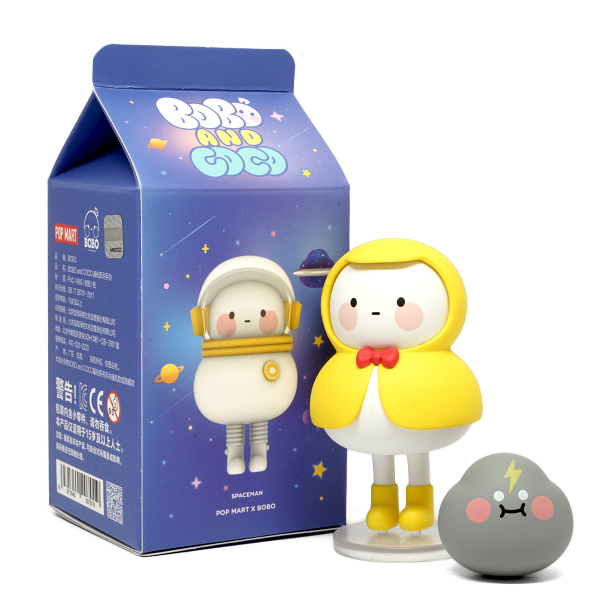 bobo and coco blind box