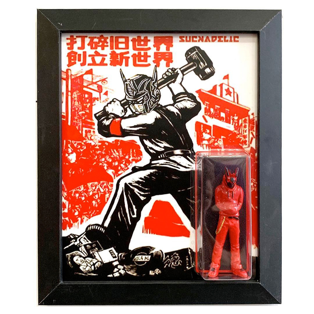 セール【新品】KILLING TIME: RESURRECTED CODE RED Quiccs X Suckadelic Red Menace *SOLD* - myplasticheart