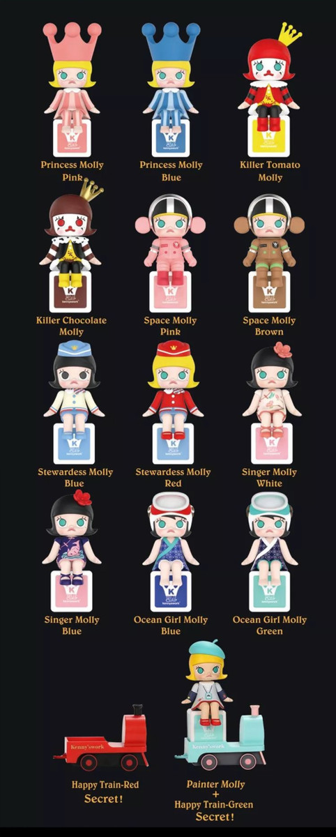 POPMART MOLLY ハッピートレインパーティー12個セット POP MART x MOLLY Happy Train Party Stewardess Molly Blue Mini