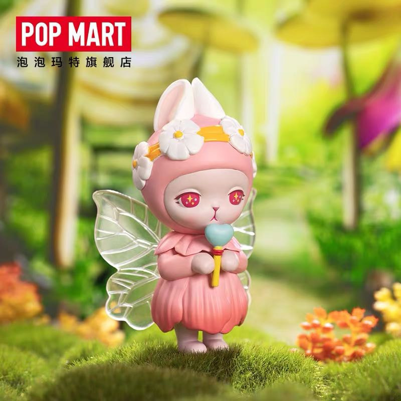 Bunny Forest Mini Series : Blind Box - myplasticheart
