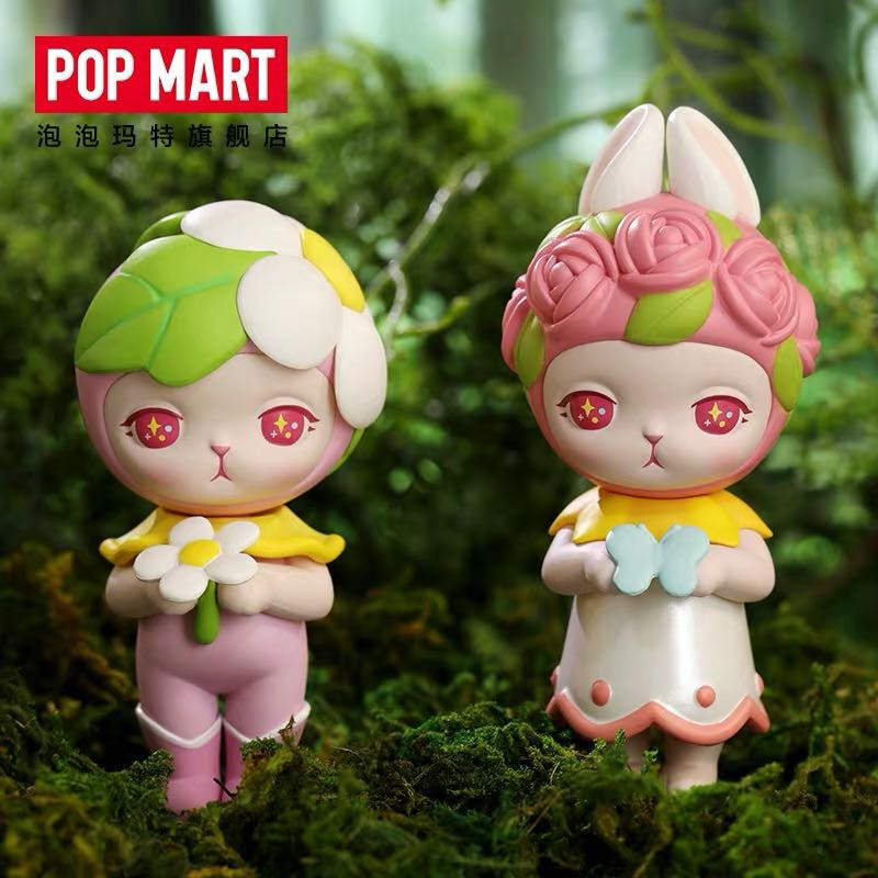 Bunny Forest Mini Series : Blind Box - myplasticheart