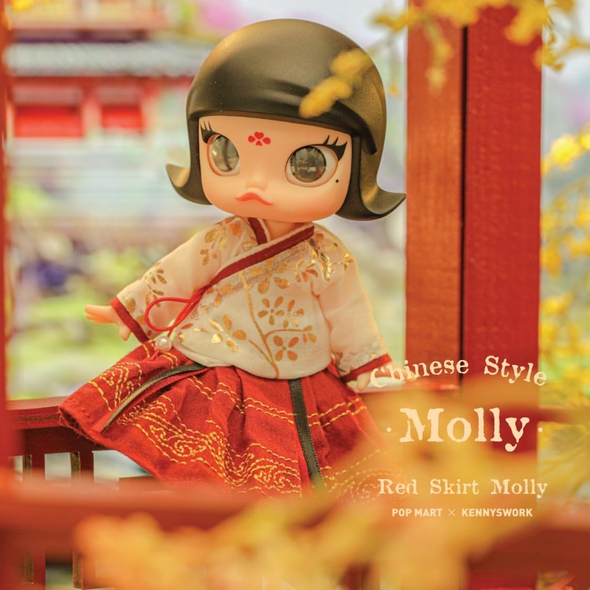 Molly BJD Chinese Style Red Skirt by Kenny Wong