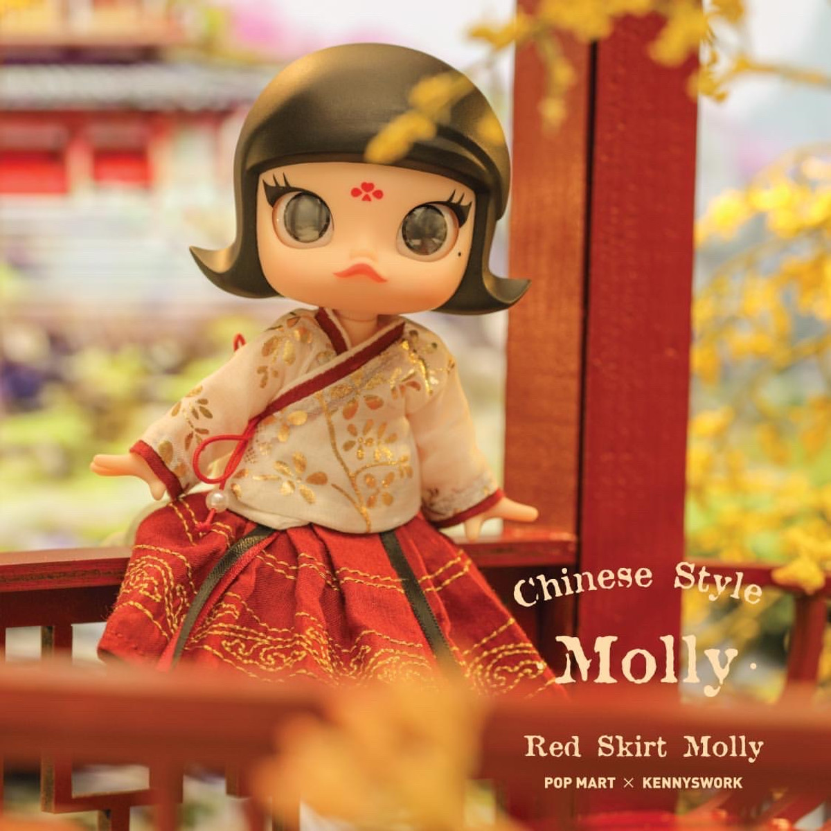 Molly BJD Chinese Style Red Skirt by Kenny Wong - myplasticheart