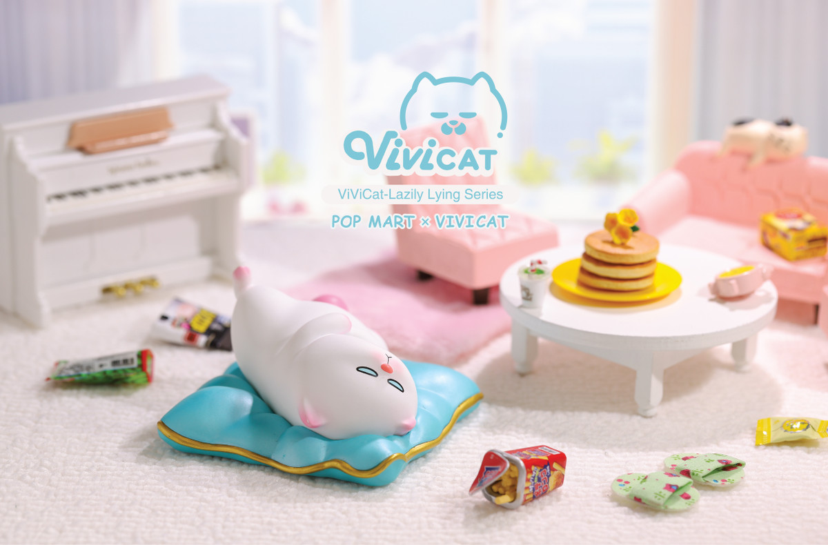 Vivicat Lazily Lying 3.0 Mini Series Blind Box - myplasticheart