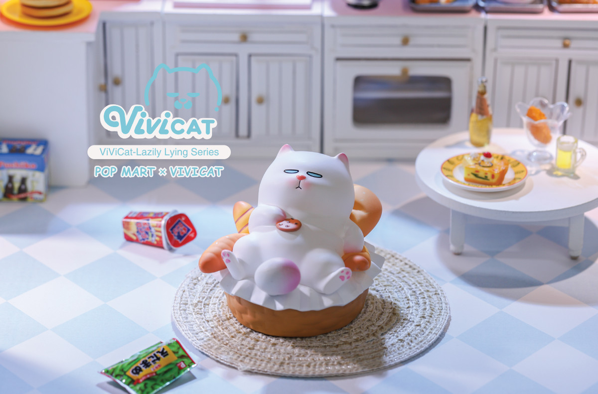 Vivicat Lazily Lying 3.0 Mini Series Blind Box - myplasticheart