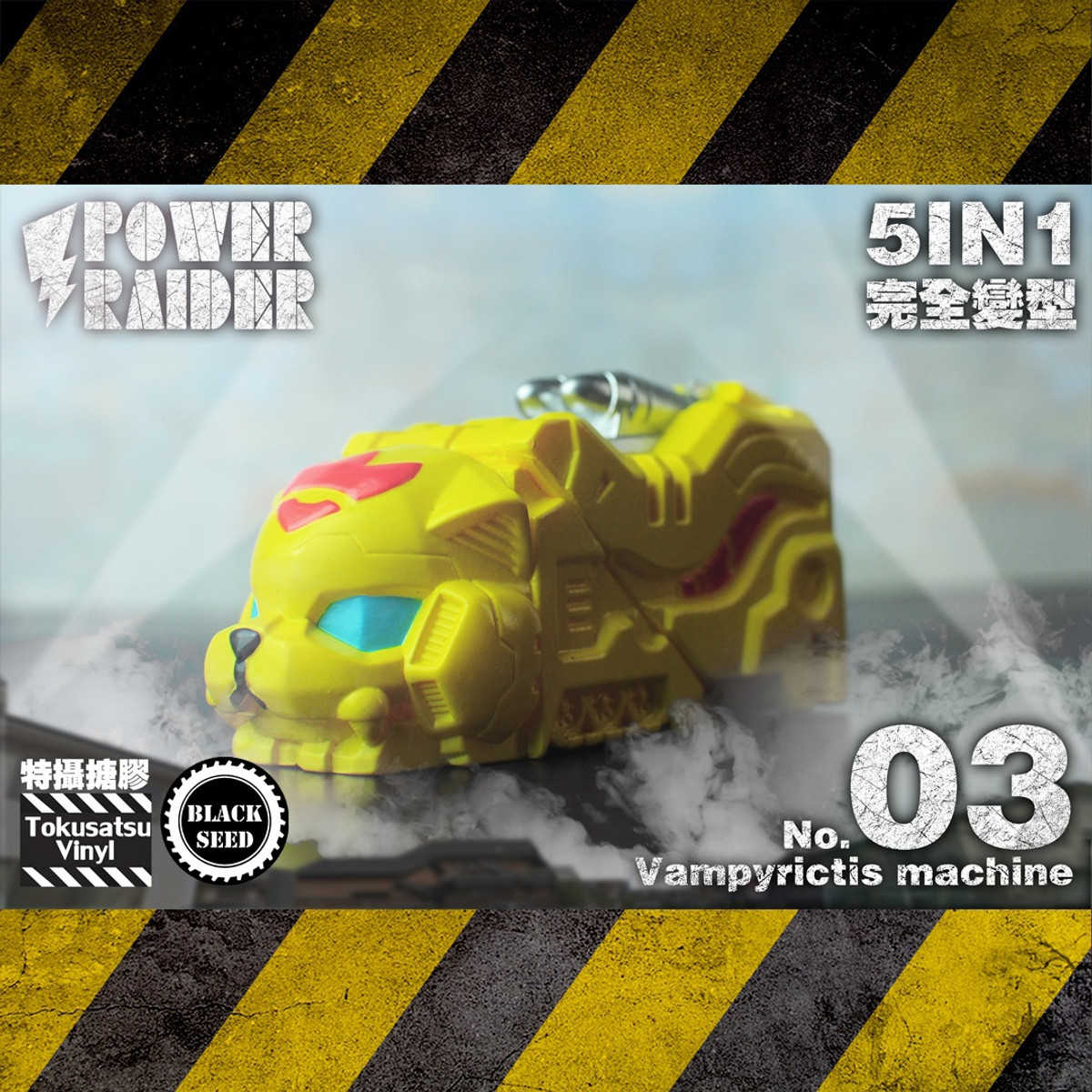Power Raider Set of 5 by Kenneth Tang PRE-ORDER SHIPS SEP