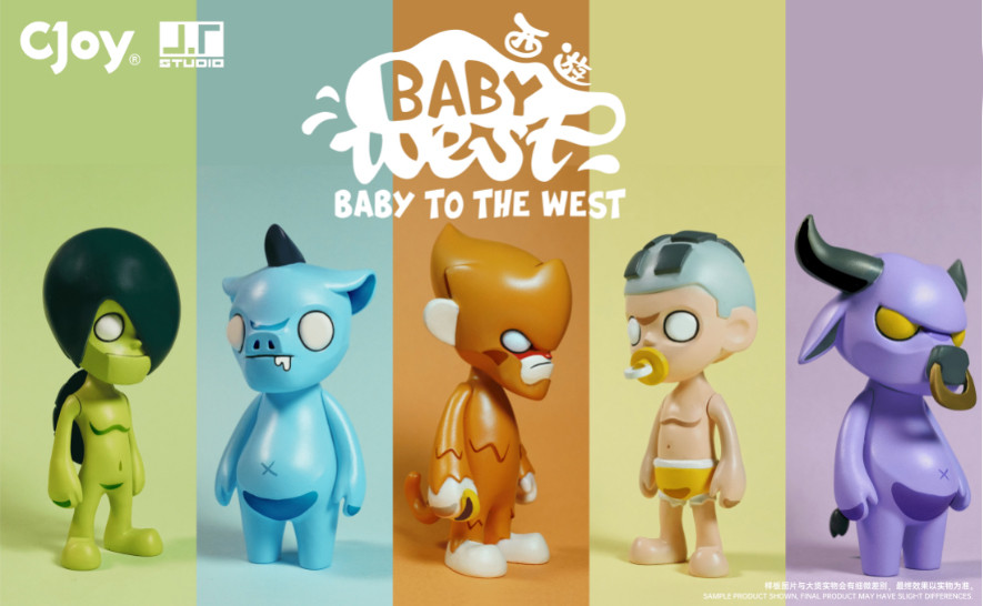 Baby to the West Mini Series Blind Box by J.T. Studio - myplasticheart