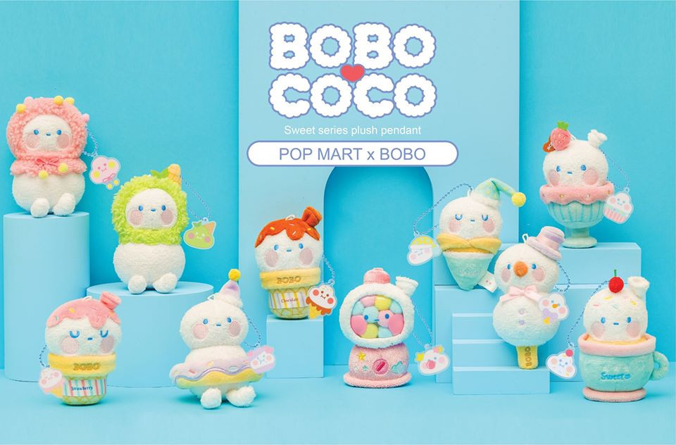 Bobo & Coco Sweet Plush Keychain Blind Box - myplasticheart