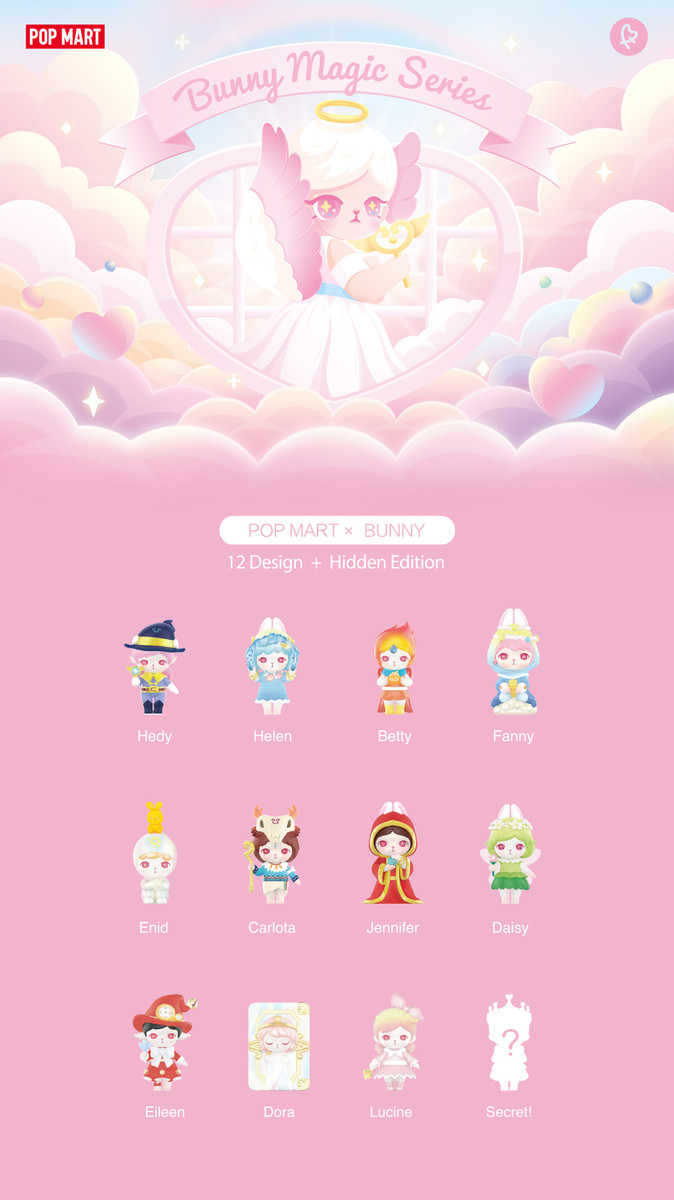 bunny magic series pop mart