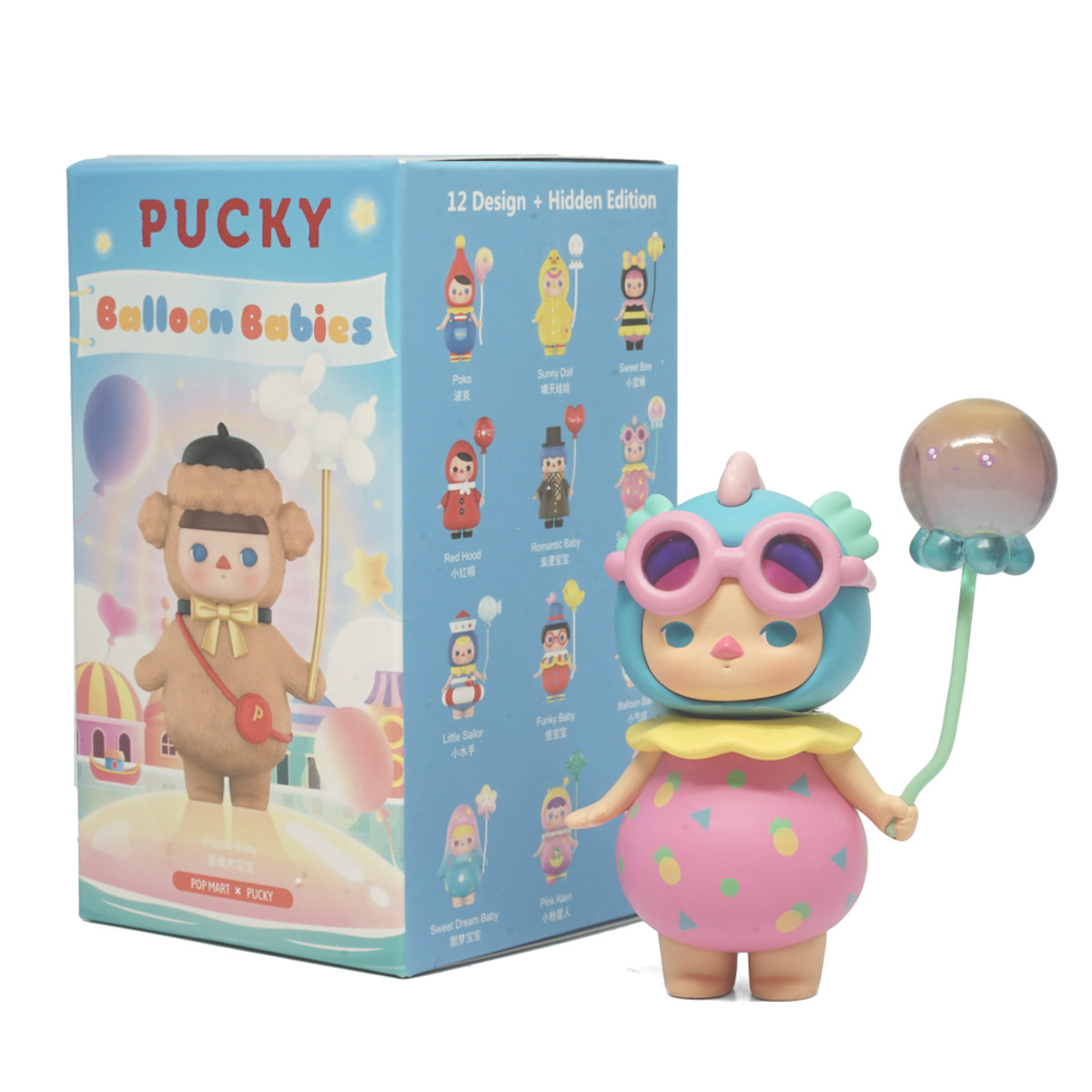 PUCKY〇Ballon Babies〇まとめ売り PUCKY〇Ballon Babies〇まとめ売り POP MART x PUCKY Balloon