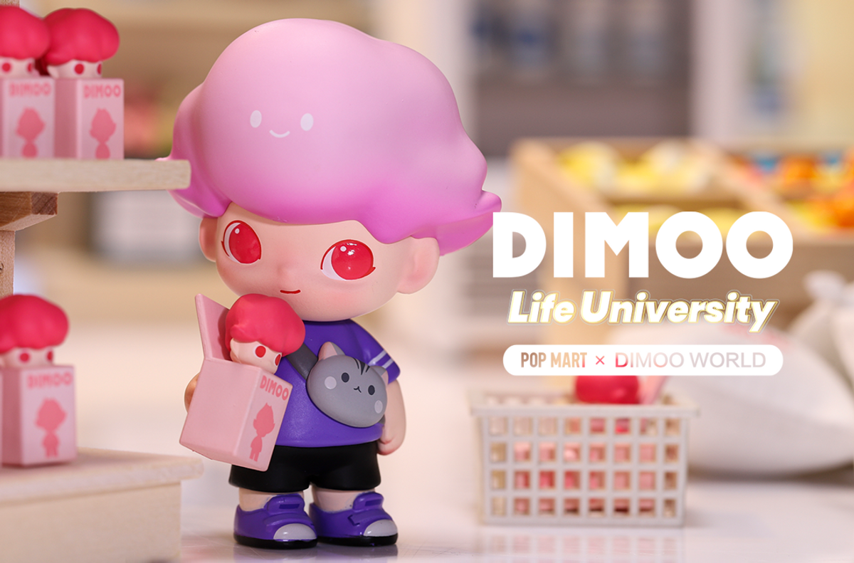 Dimoo Life University Mini Series by Ayan Blind Box - myplasticheart
