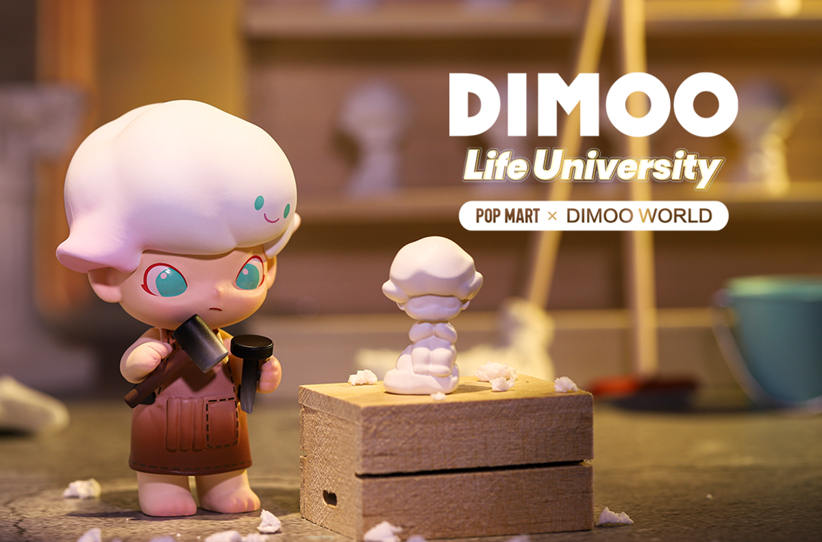 dimoo university