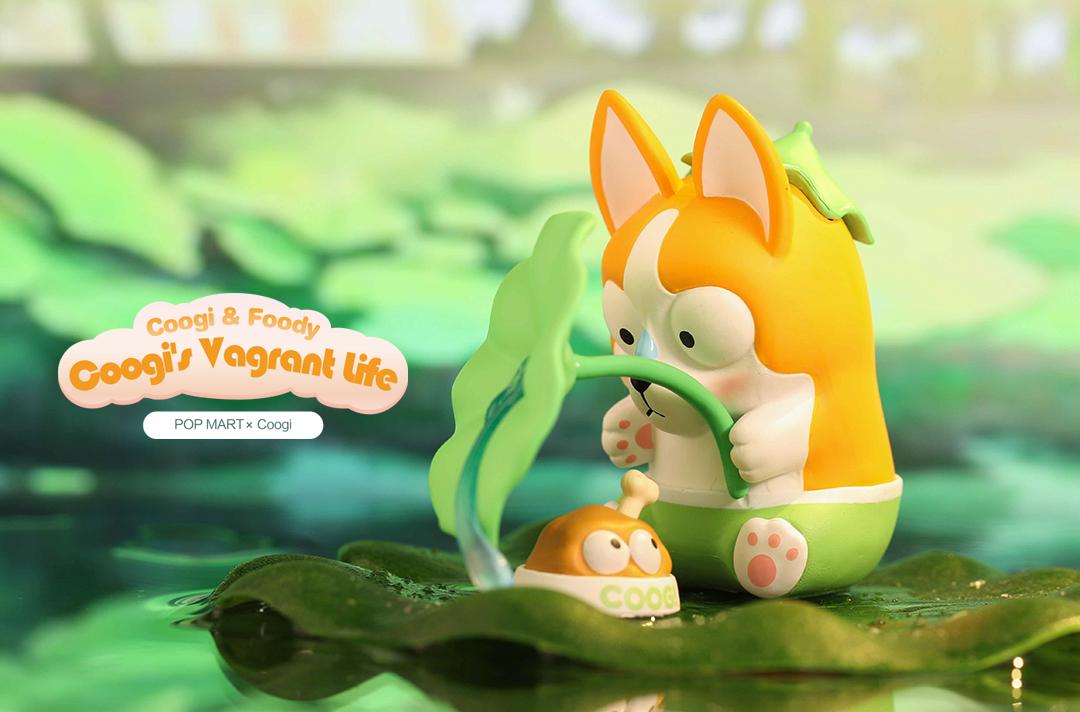 Coogi's Vagrant Life Mini Series by Coogi Blind Box - myplasticheart
