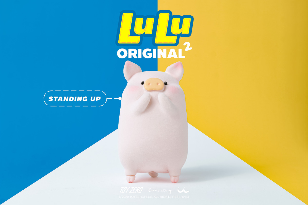 LuLu The Piggy The Original 2nd Series Can of 3 by Cici's Story