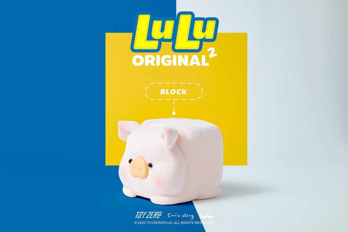 LuLu The Piggy The Original 2nd Series Can of 3 by Cici's