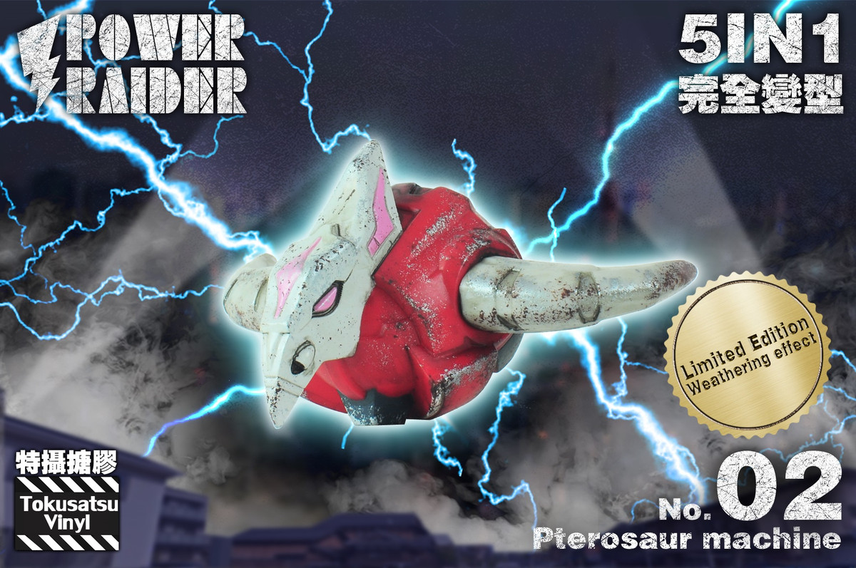 Power Raider Giant Beast Weathering Effect Set of 5 by