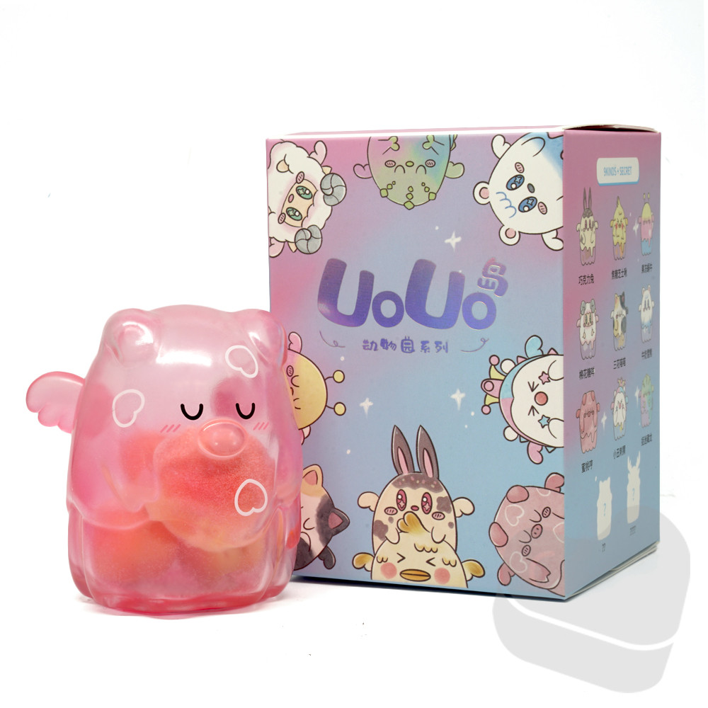 UoUo Island Zoo Blind Box by Cichy - myplasticheart
