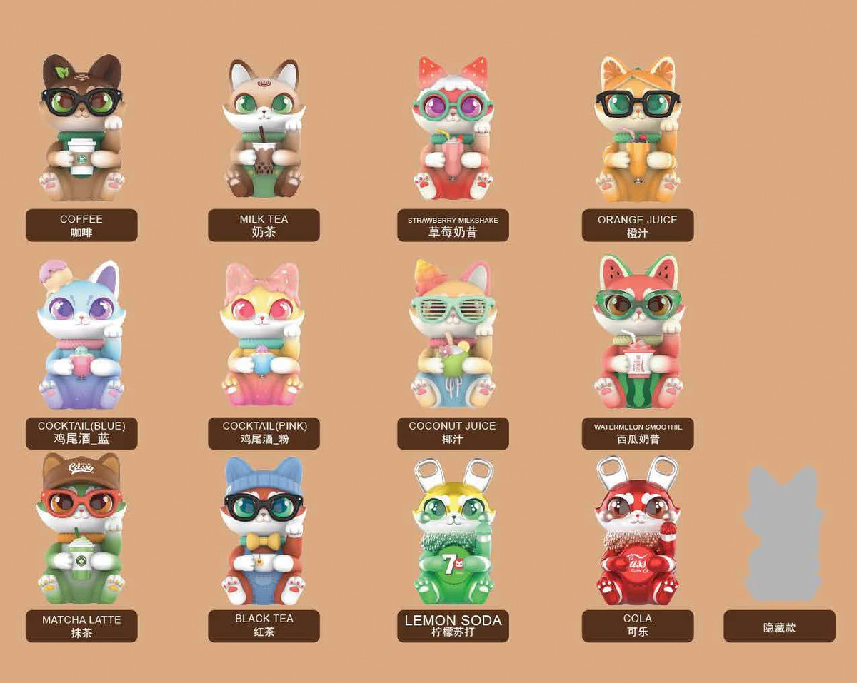 Cassy Drinks Series Blind Box by Sally - myplasticheart
