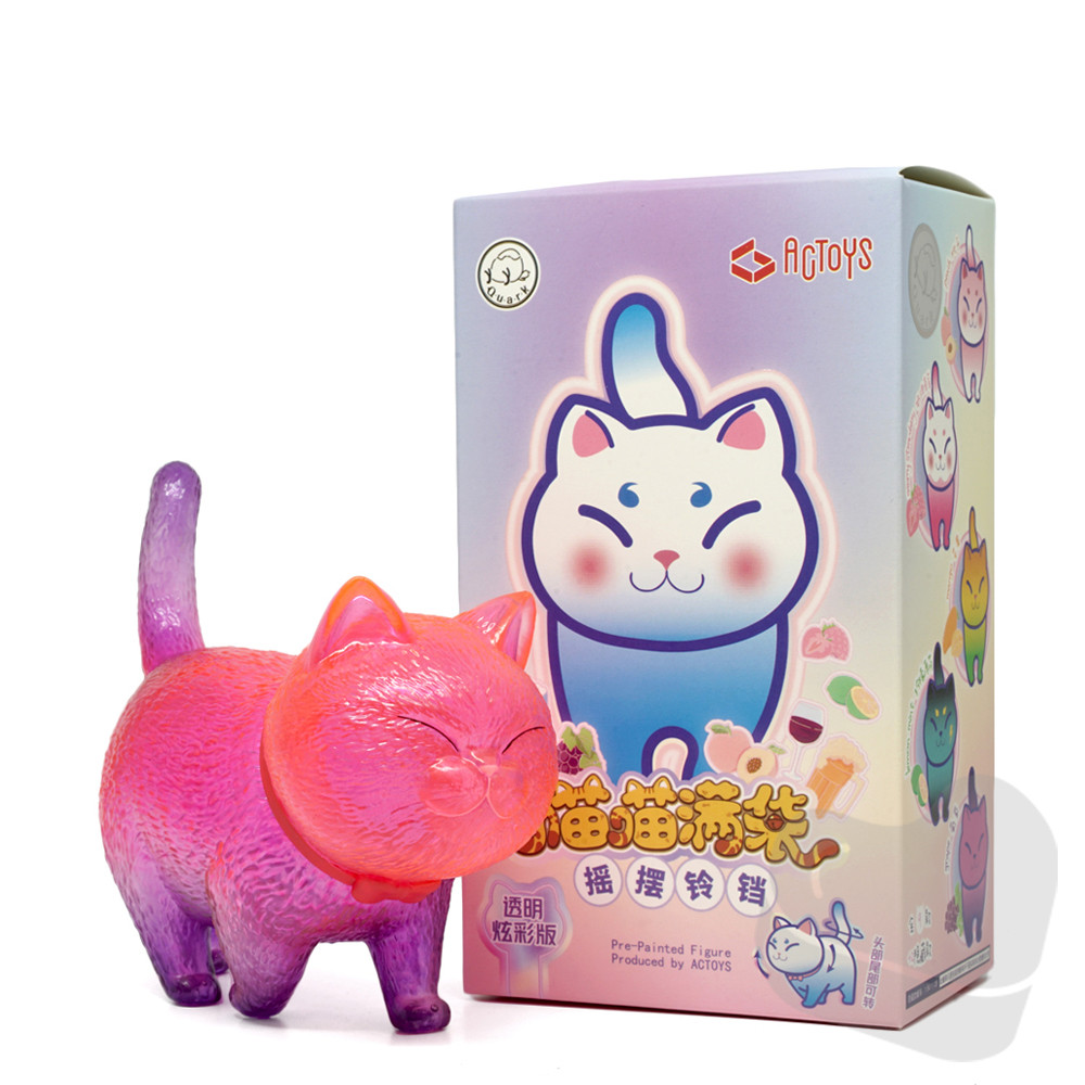 Cat Bell Transparent Blind Box - myplasticheart