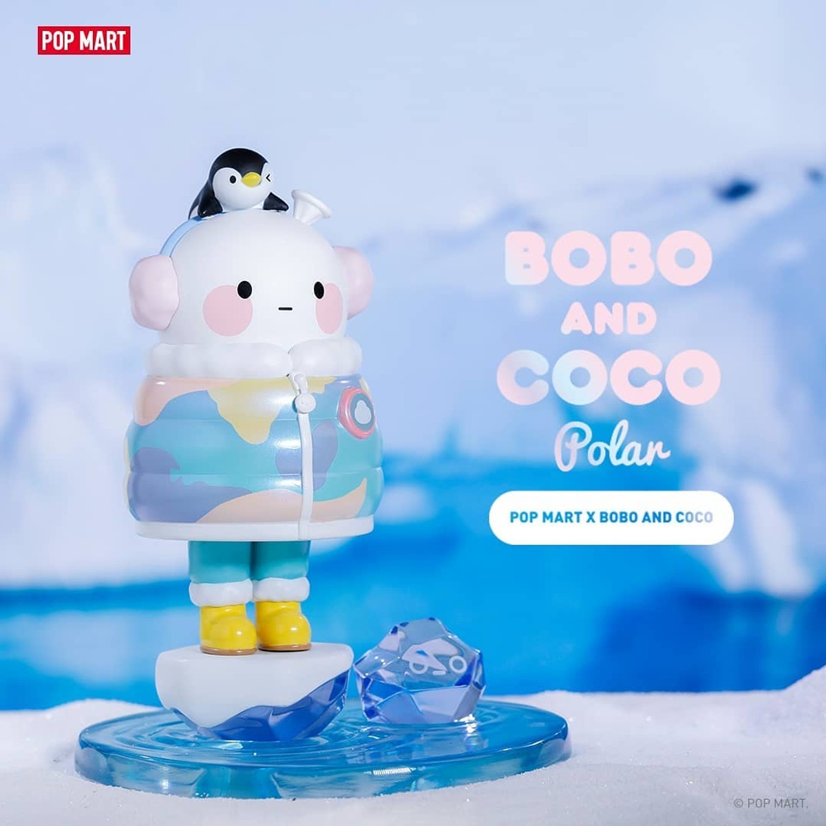 POP MART BOBO & COCO 宇宙での告白