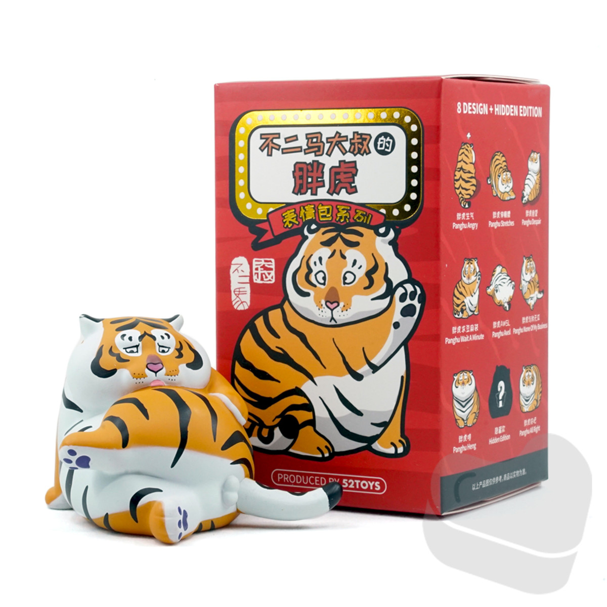 Panghu Fat Tiger Series Blind Box by Bu2ma - myplasticheart