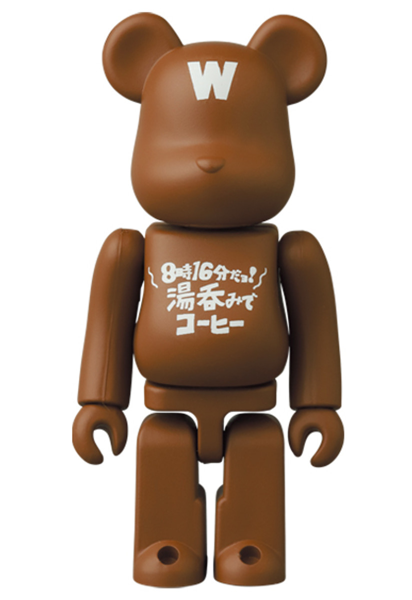 Be@rbrick Series 41 Blind Box - myplasticheart